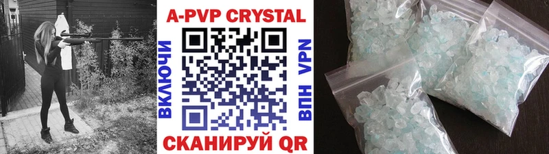 Виды наркоты Воронеж OMG маркетплейс Меф ГАШИШ Марихуана