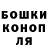 Кетамин VHQ Kareese Kirby