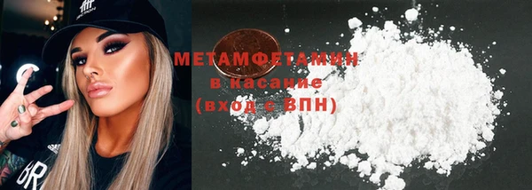 не бодяженный Абдулино