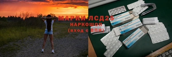 не бодяженный Абдулино