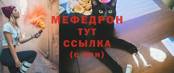 не бодяженный Абаза