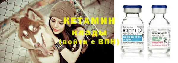 не бодяженный Абаза
