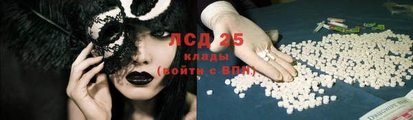 не бодяженный Абаза