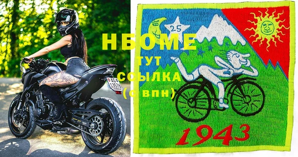 не бодяженный Абдулино