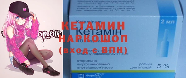 не бодяженный Абдулино