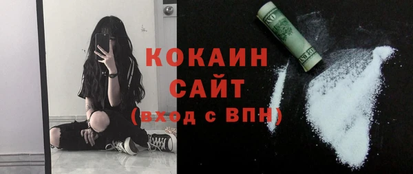 не бодяженный Абдулино