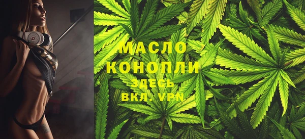 не бодяженный Абдулино