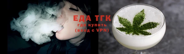 не бодяженный Абдулино