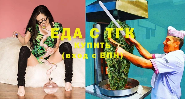 не бодяженный Абаза