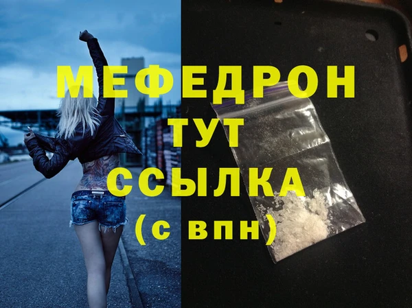 не бодяженный Абдулино