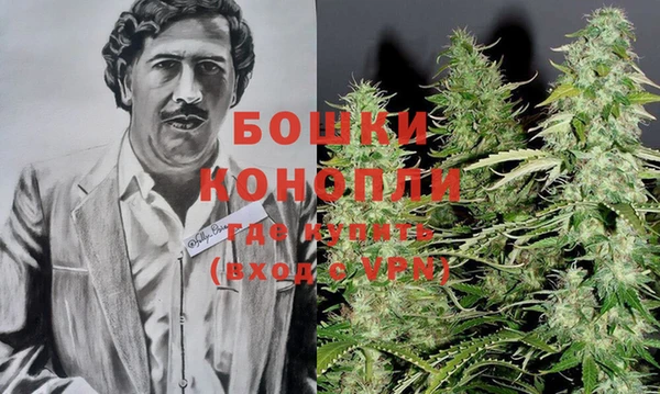 не бодяженный Абдулино