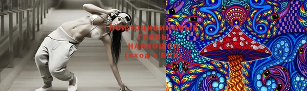 не бодяженный Абдулино