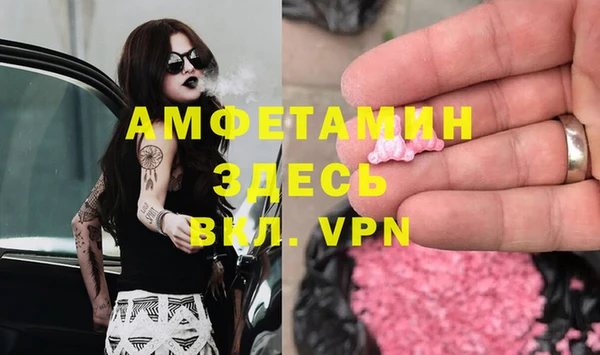 не бодяженный Абаза