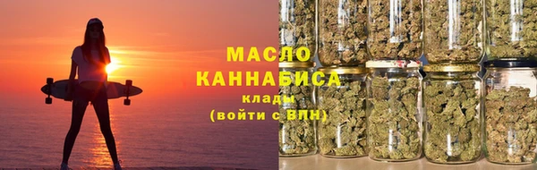гидра Абинск