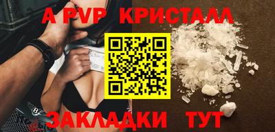 трава Камышлов