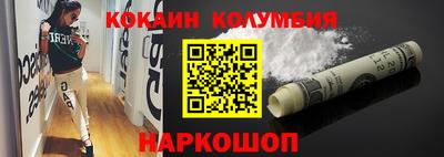 трава Камышлов