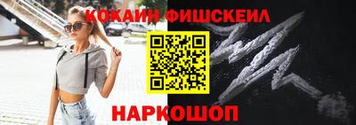 трава Камышлов