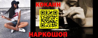 a pvp Кандалакша