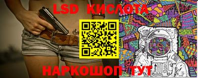 трава Камышлов
