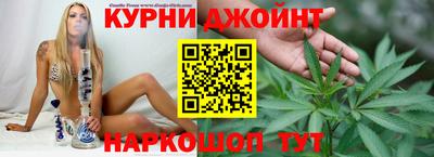 2c-b Сафоново