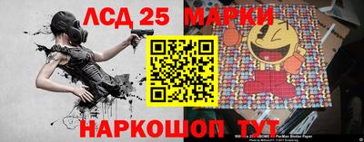 a pvp Кандалакша