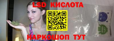 a pvp Кандалакша