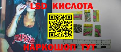 a pvp Кандалакша