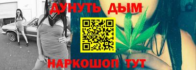 скорость mdpv Канаш