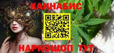 скорость mdpv Канаш