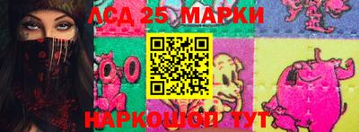 меф Саяногорск