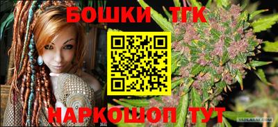 скорость mdpv Канаш