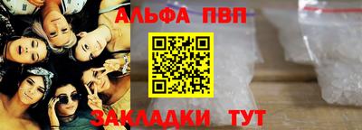 скорость mdpv Канаш