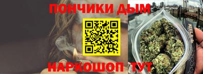 скорость mdpv Канаш