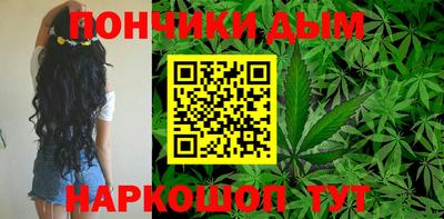 a pvp Кандалакша