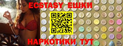 мдпв Кимры