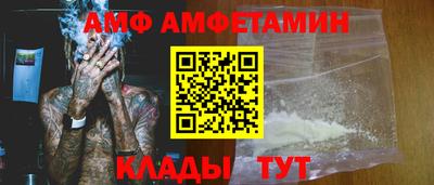 a pvp Кандалакша