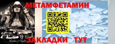 скорость mdpv Канаш