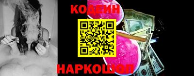 трава Камышлов