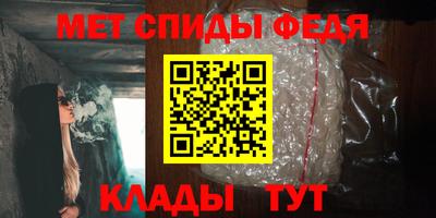 трава Камышлов