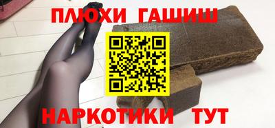 спиды Кингисепп