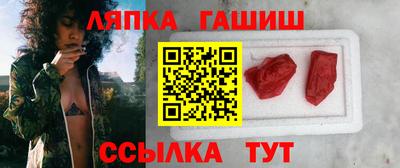 трава Камышлов