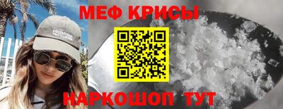 трава Камышлов