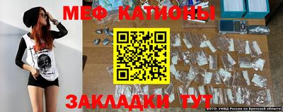 скорость mdpv Канаш