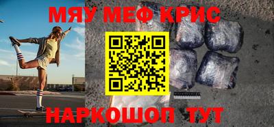 a pvp Кандалакша