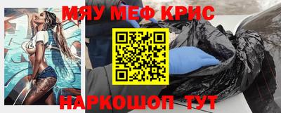 a pvp Кандалакша