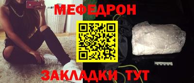 a pvp Кандалакша