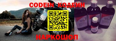 скорость mdpv Канаш