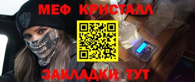 трава Камышлов