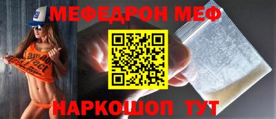 скорость mdpv Канаш