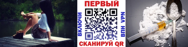 Первитин Декстрометамфетамин 99.9%  Воронеж 